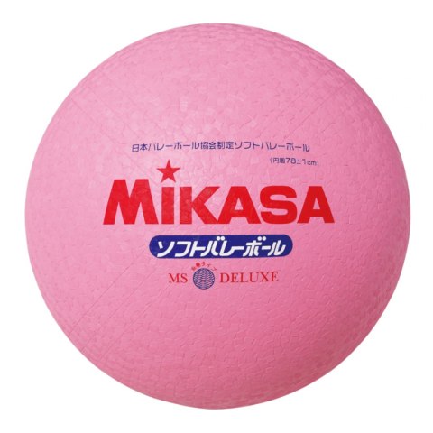 Piłka do Siatkówki MIKASA MS-78-DX Pink
